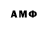 МЕФ VHQ Ronald Ransom