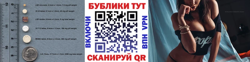 Ecstasy DUBAI  где можно купить наркотик  Ейск 