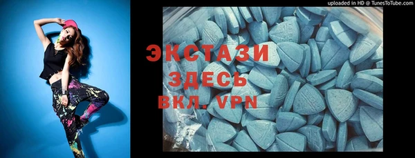 синтетический гашиш Алзамай