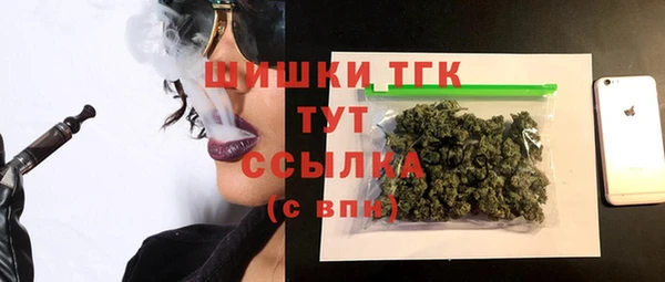 меф VHQ Абаза