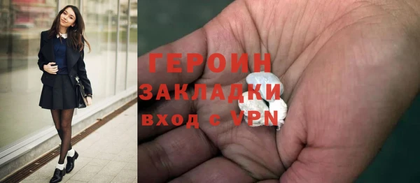 марихуана Абдулино
