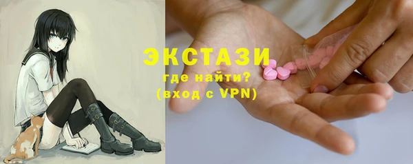 мескалин Алексин