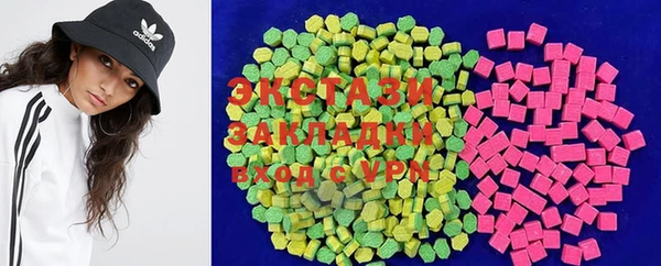 мескалин Алексин