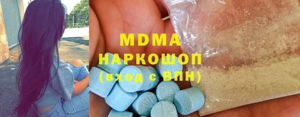 мескалин Алексин