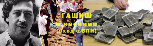 прущие грибы Алексеевка