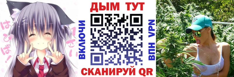 Конопля Amnesia  дарнет шоп  Ейск 